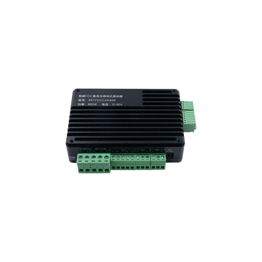 Single-Drive Controller