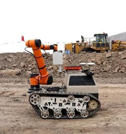 Outdoor Inspection Robot