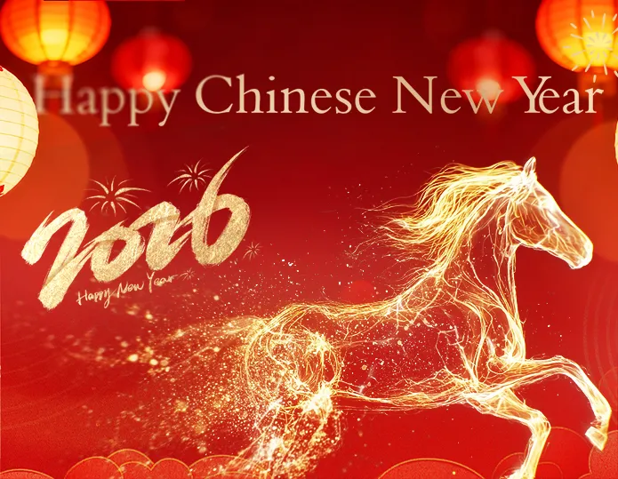 Happy New Year | 2026 Spring Festival Holiday Notice and New Year Greetings