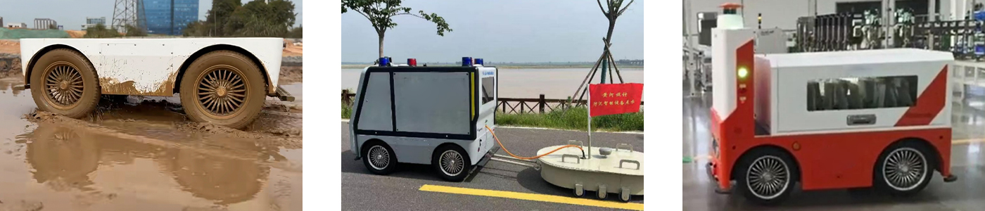 Outdoor Robot Platform