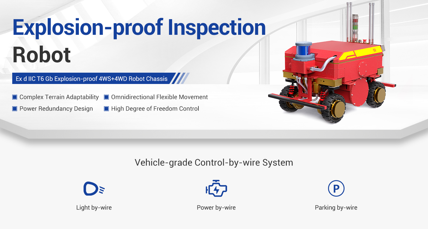 Explosion-Proof Inspection Robot Chassis