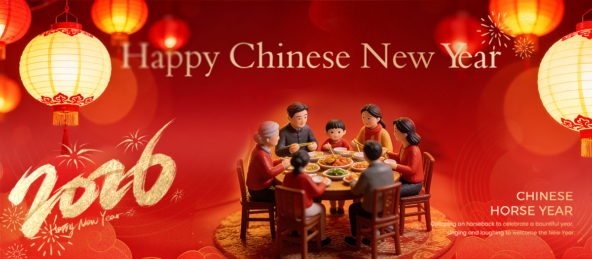 Happy New Year | 2026 Spring Festival Holiday Notice and New Year Greetings